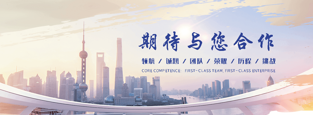 宿迁透明耐化学ABS TR558靠谱厂家
